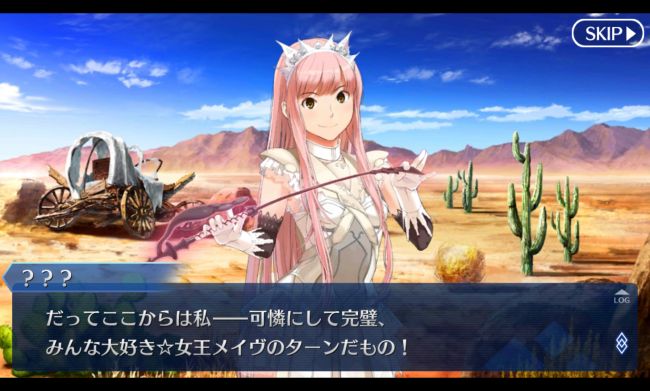 Screenshot_2016-03-31-00-14-53