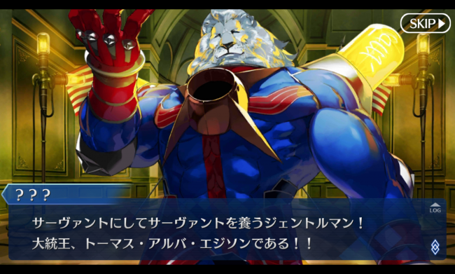 Screenshot_2016-03-31-02-12-04