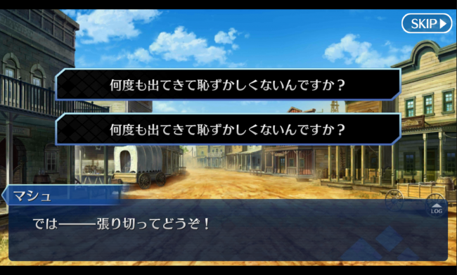 Screenshot_2016-03-31-04-28-39