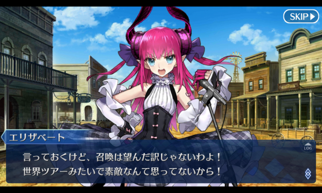Screenshot_2016-03-31-04-28-52