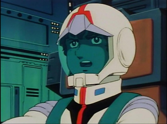 amuro