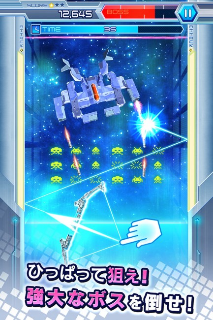 arkanoid_SS03