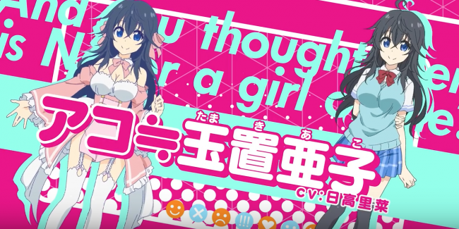 スクリーンショット 2016-03-08 18.04.04