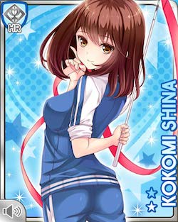 椎名心実を佐藤 聡美さんが演じています！