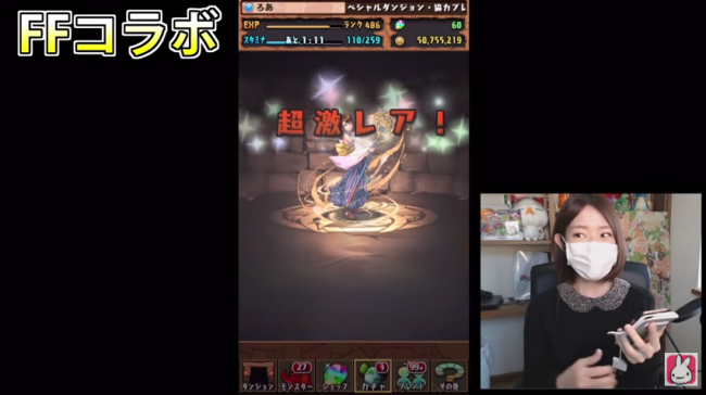 スクリーンショット 2016-03-23 11.57.42