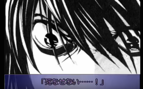 スクリーンショット 2016-03-11 14.35.37