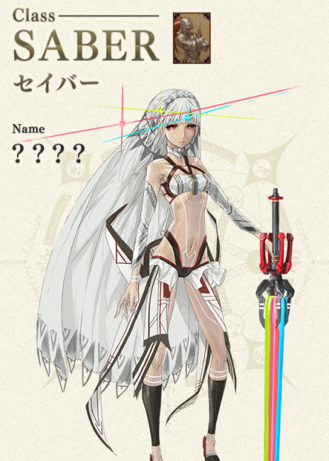 画像出典：http://www.fate-go.jp/