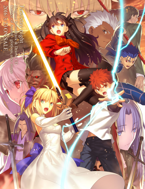 画像出典：http://www.fate-sn.com/
