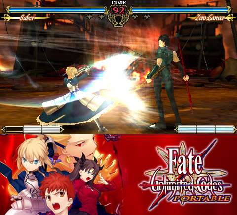画像出典：http://www.jp.playstation.com/software/title/uljm05451.html