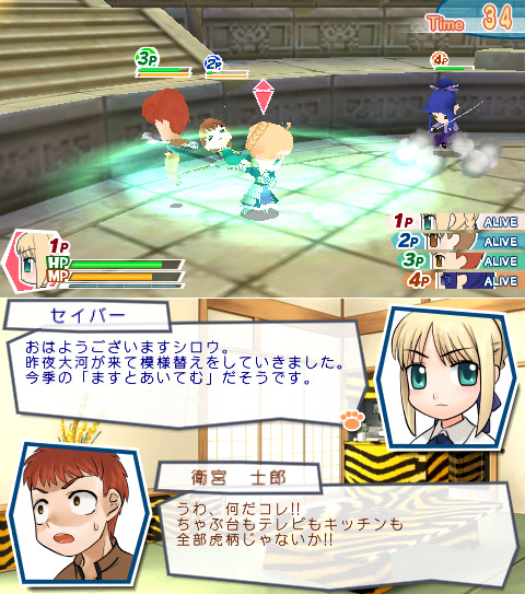 画像出典：http://www.jp.playstation.com/software/title/uljm05370.html