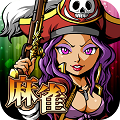 マルチプレイ麻雀ゲーム『麻雀の女神』両OSで配信開始！の画像