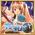 「空の軌跡」シリーズ第2章『英雄伝説 空の軌跡SC』スマホ・タブレット向けクラウドゲームで登場!の画像