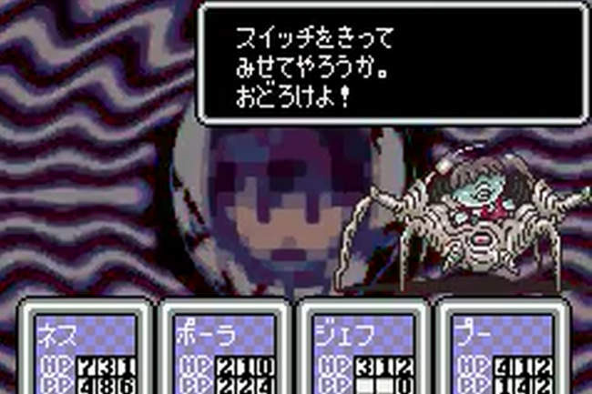 ▲出典：https://www.youtube.com/watch?v=BQgwGz_RZf4