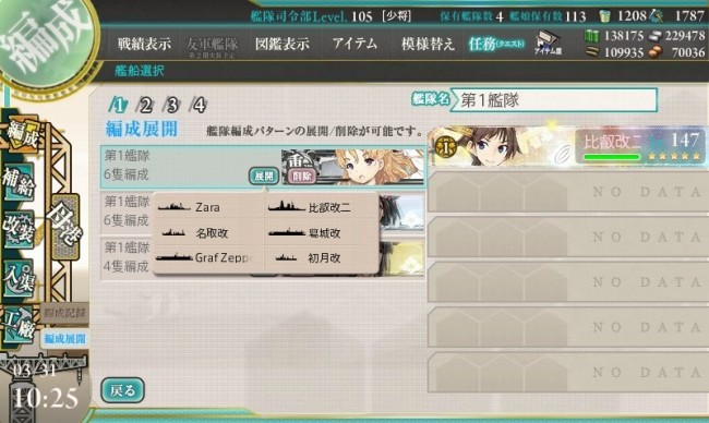 kan