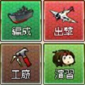 【艦これ】今すぐ着手せよ!ライトプレイヤーが次のイベントまでにやっておきたいことまとめ!の画像