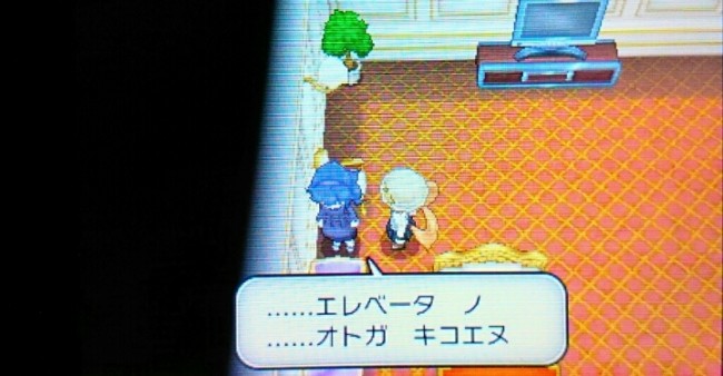 画像出典…http://ameblo.jp/unksuwari/