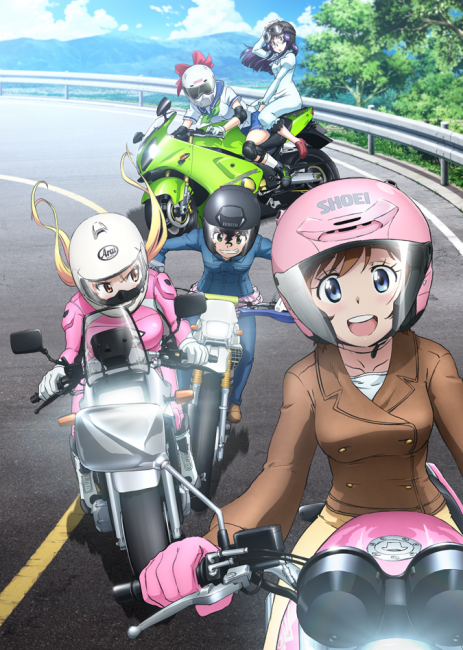 公式サイトのメインビジュアル