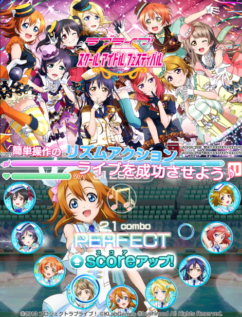 nitta_emi03