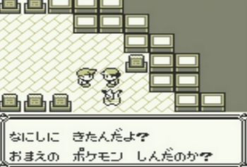 snapcrab_noname_2013-12-4_13-37-5_no-00