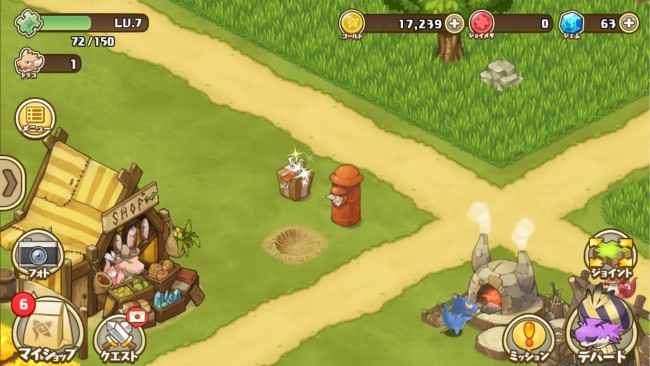 ss1