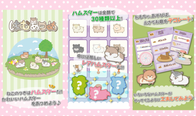 ss1