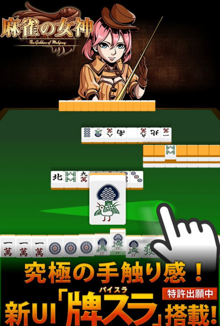 ss1