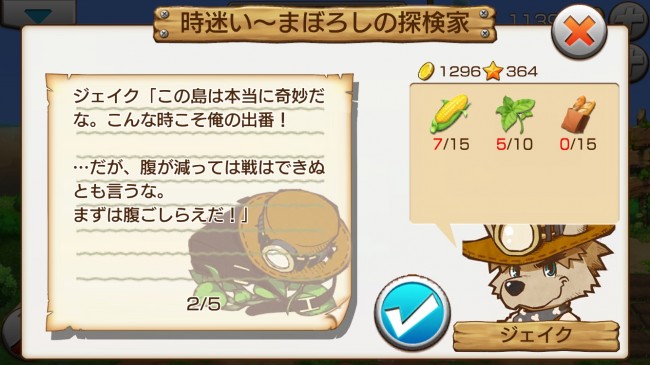 sub5