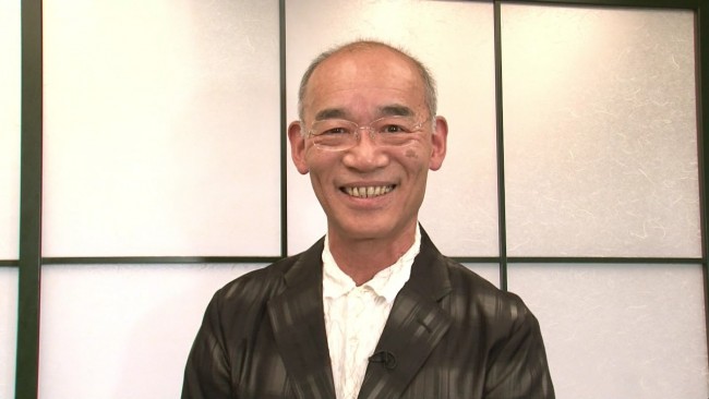 tomino