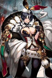 torishu