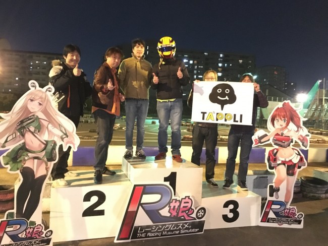 アプゲ、勝ったどー！！