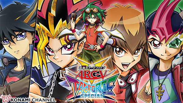 ▲出典：http://www.konami.jp/573ch/images/00374_bHGTY.jpg