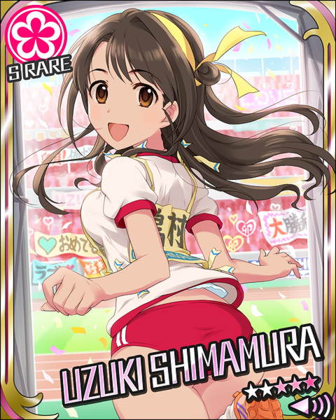 ▲出典：http://125.6.169.35/idolmaster/image_sp/card_flash/l/00f4266728c5a057c338b3033a9aa17c.jpg
