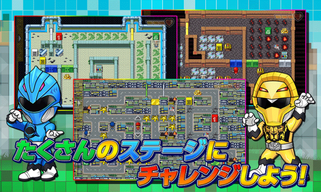 ©2016 テレビ朝日・東映AG・東映©2014 KEMCO