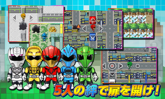 ©2016 テレビ朝日・東映AG・東映©2014 KEMCO