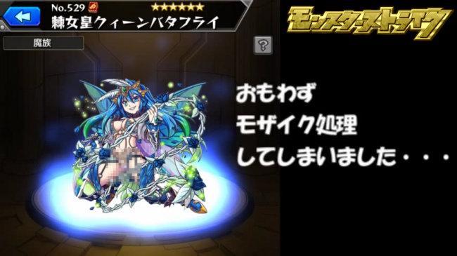 スクリーンショット 2016-04-30 12.03.44