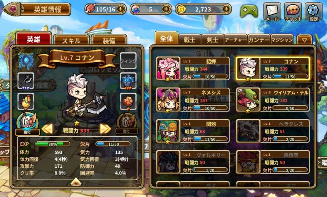 0bshd_005