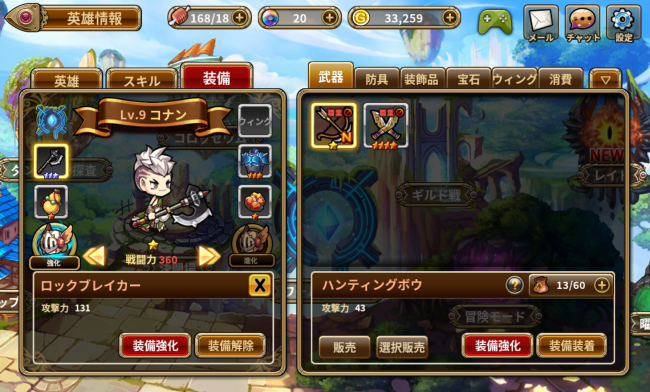 0bshd_008