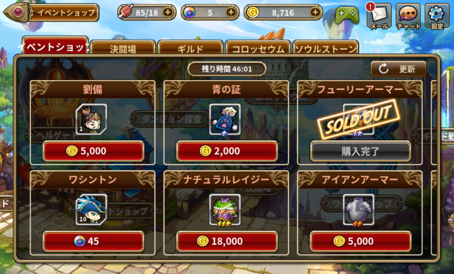 0bshd_009