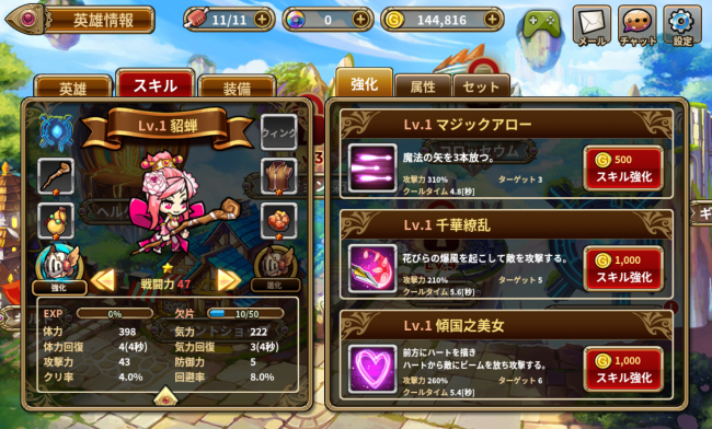 0bshd_010
