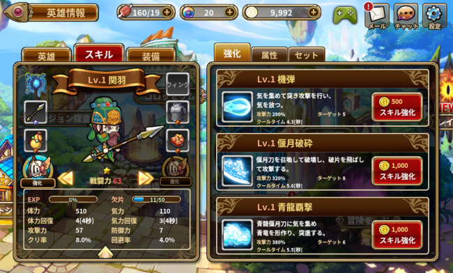 0bshd_014