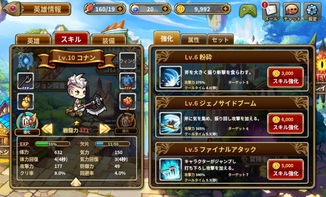 0bshd_021