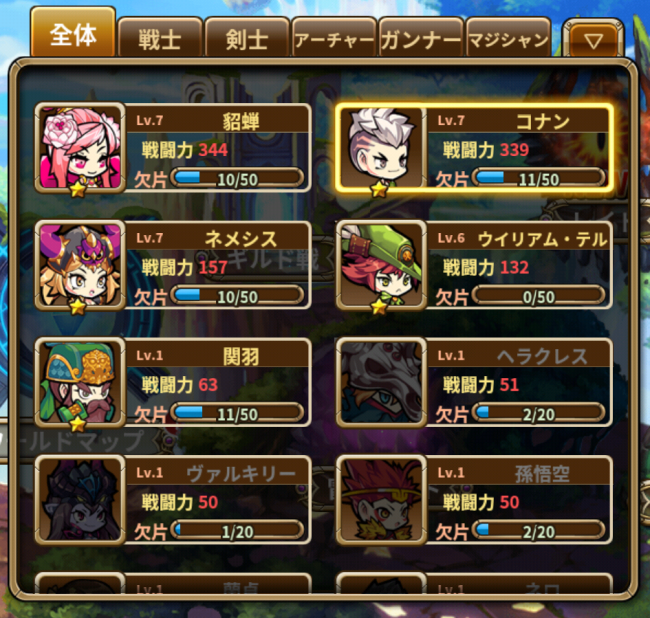 0bshd_024