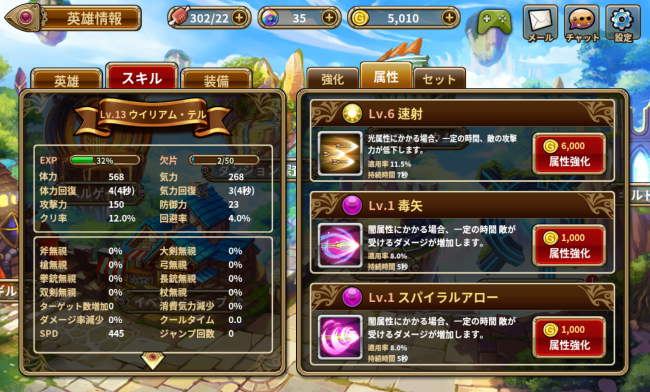 0bshd_025