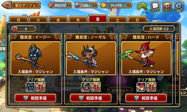 0bshd_028