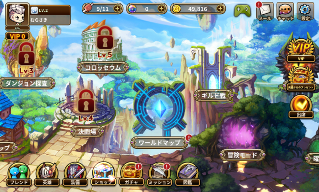 0bshd_029