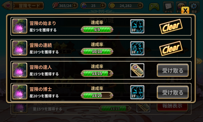 0bshd_031