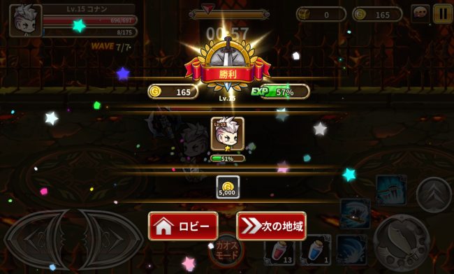 0bshd_034