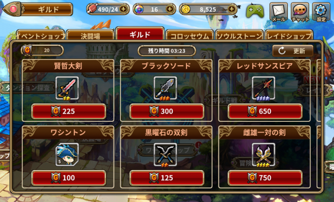 0bshd_039