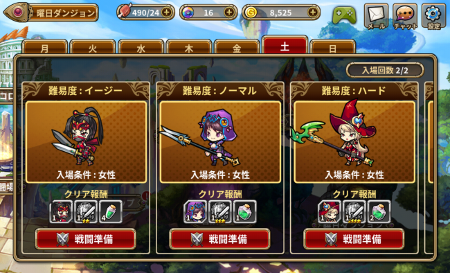 0bshd_040