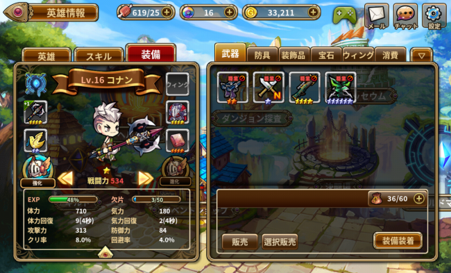 0bshd_043